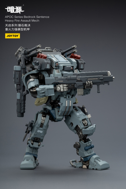 JOYTOY Action Figure Dark Source APOC Series ST Mech