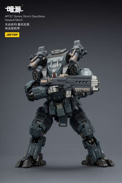 JOYTOY Action Figure Dark Source APOC Series ST Mech