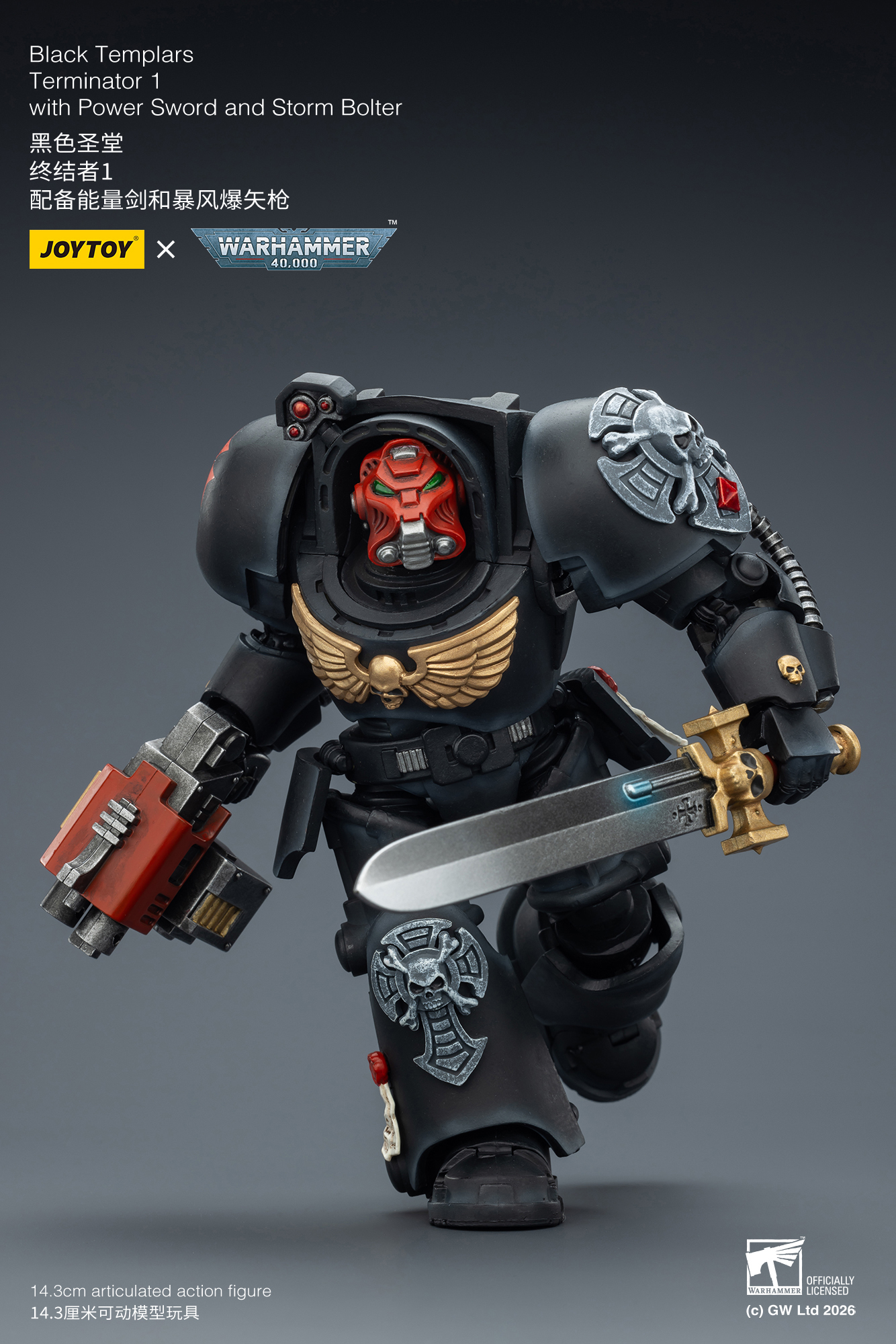 JoyToy WH40K Space Marines Black Templars Terminator Squad