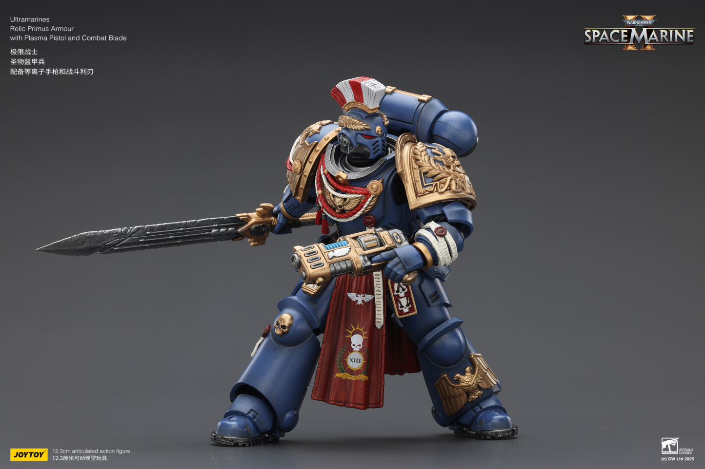 JoyToy WH40K Ultramarines Space Marine 2 Relic Armour