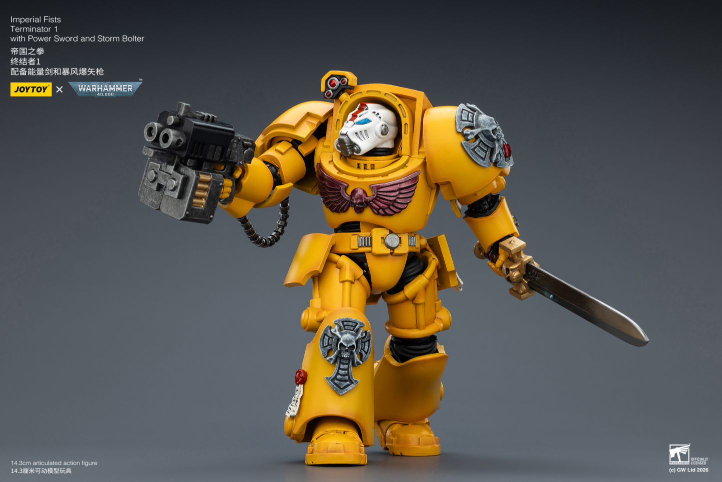 JoyToy WH40K Imperial Fists Terminator Squad