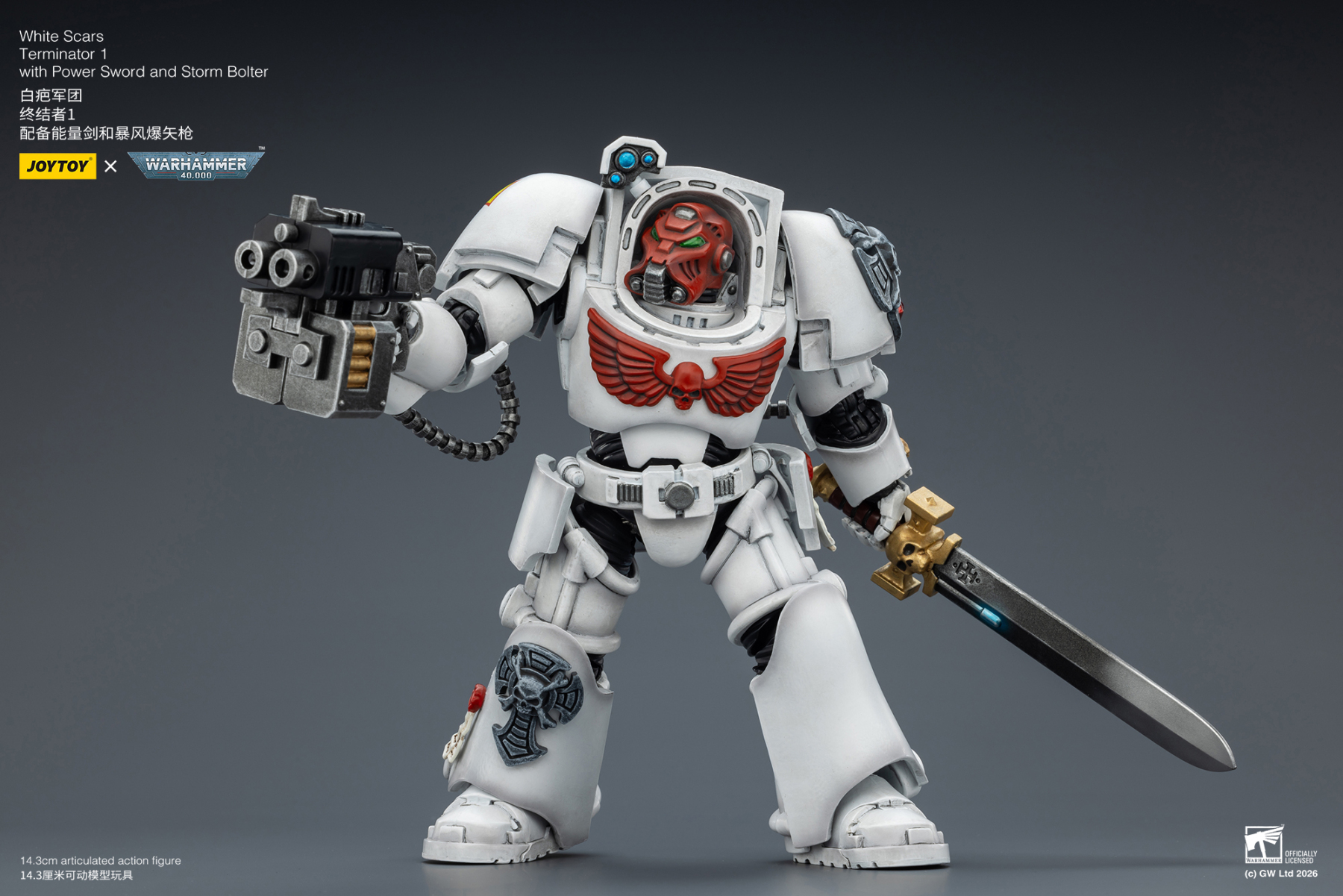 JoyToy WH40K White Scars Terminator Squad