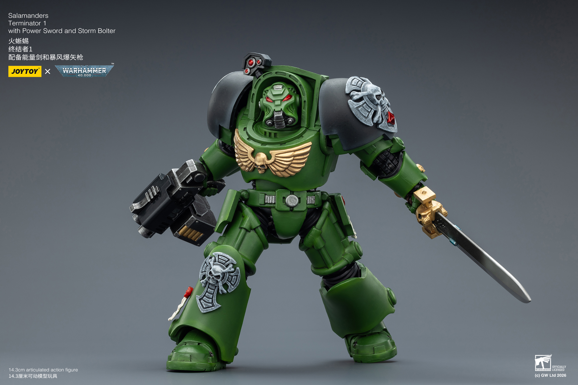 JoyToy WH40K Salamanders Terminator Squad