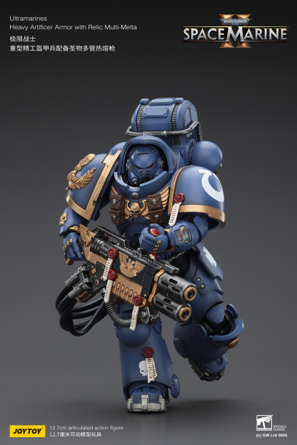 JoyToy WH40K Ultramarines Space Marine 2 Relic Armour