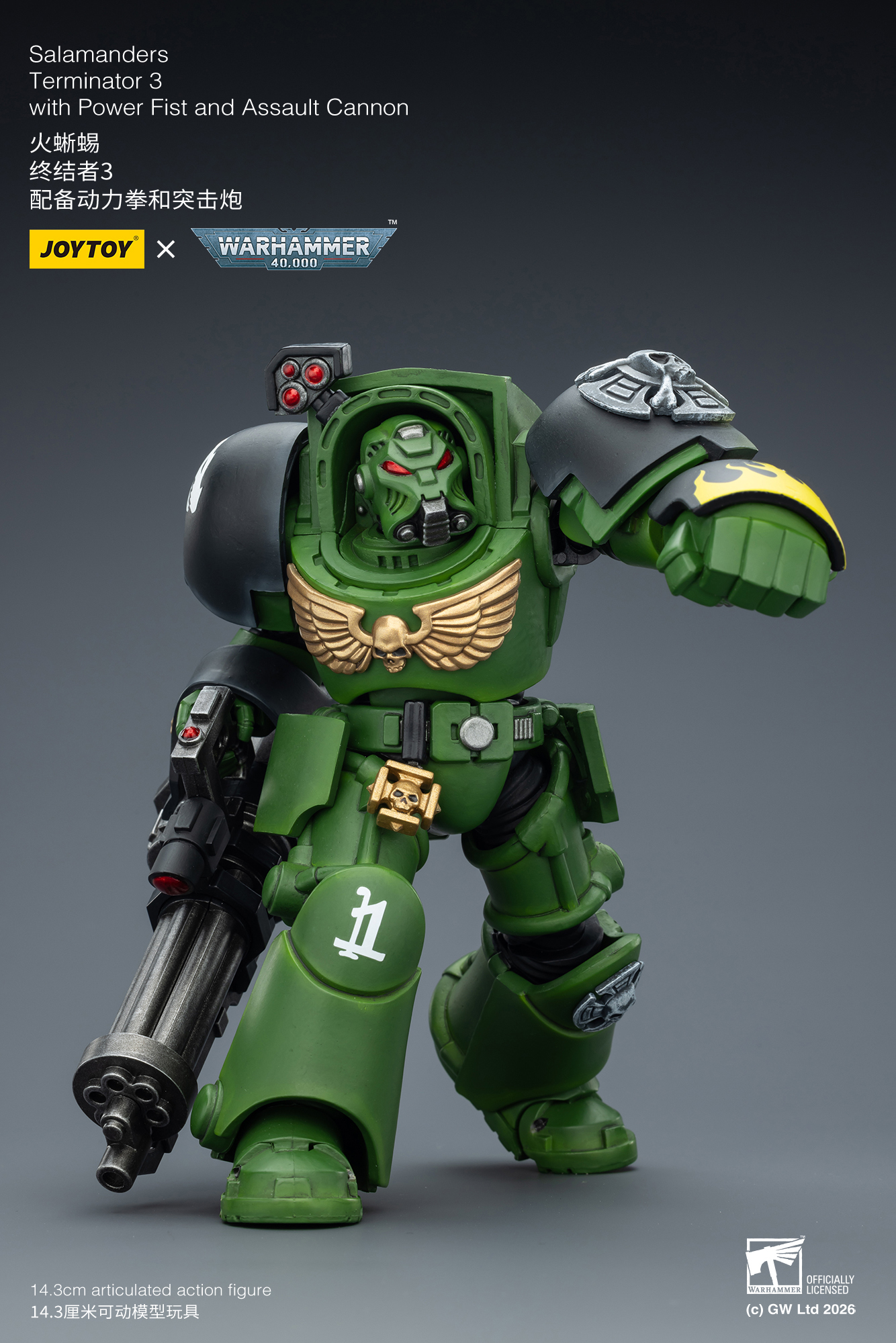 JoyToy WH40K Salamanders Terminator Squad