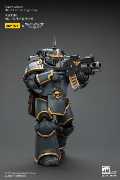 JoyToy WH40K MK III Tactical Legionary