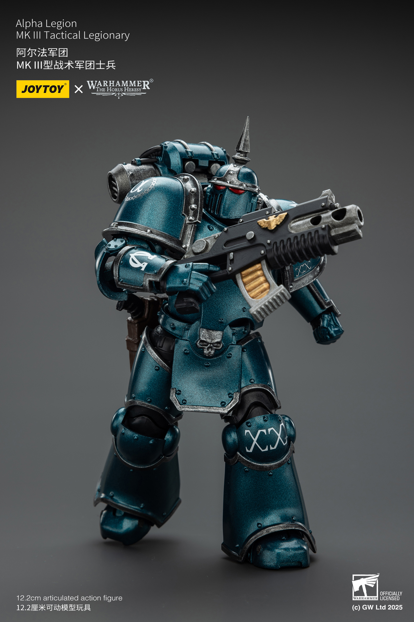 JoyToy WH40K MK III Tactical Legionary