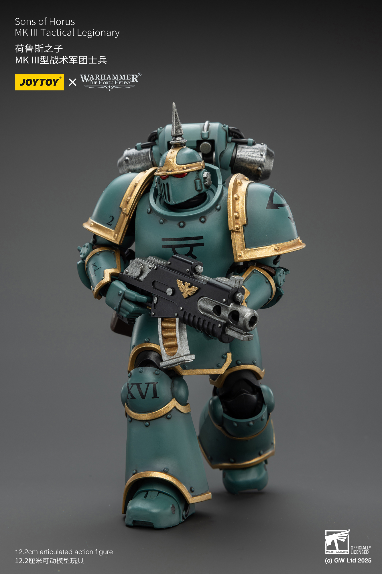JoyToy WH40K MK III Tactical Legionary