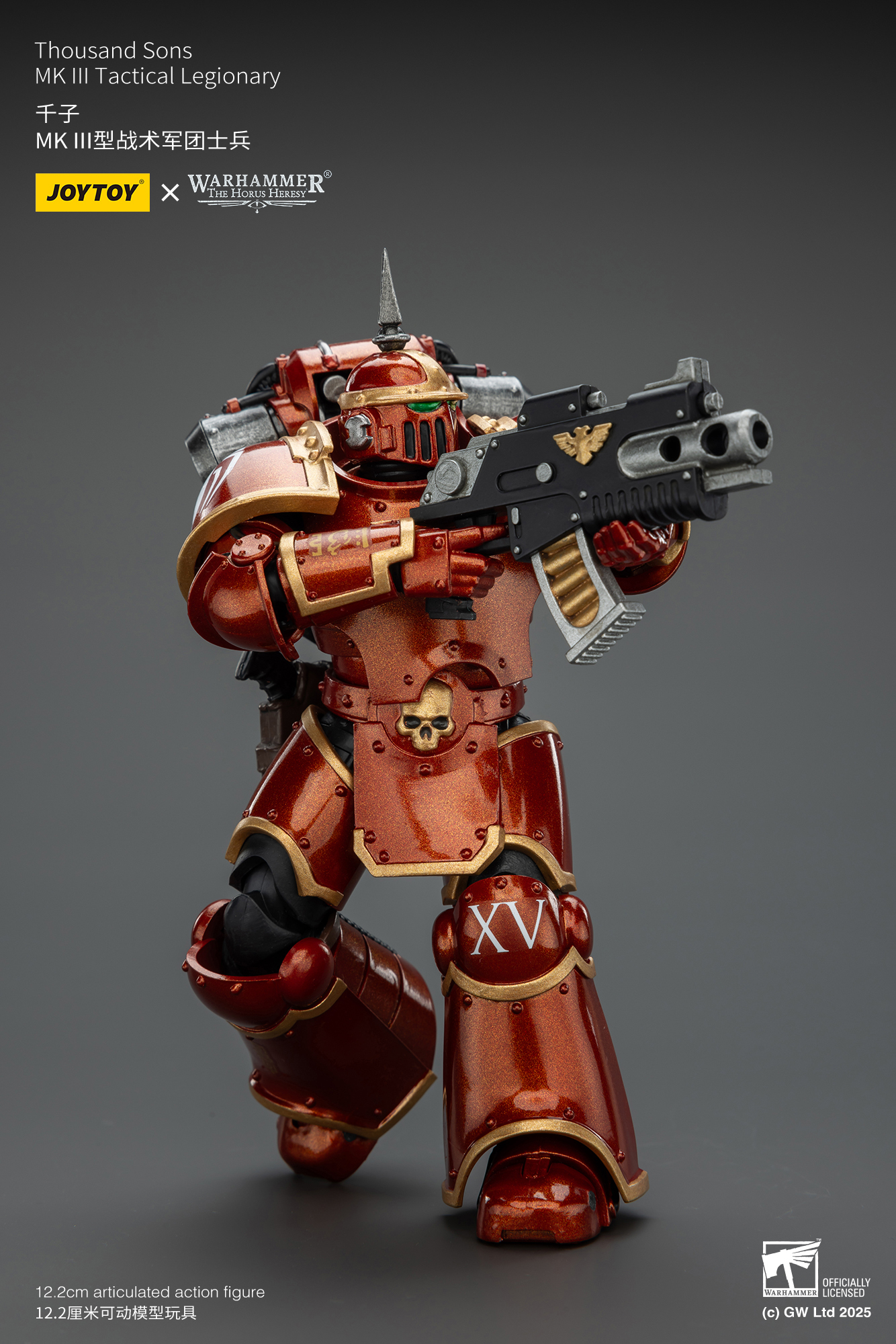 JoyToy WH40K MK III Tactical Legionary