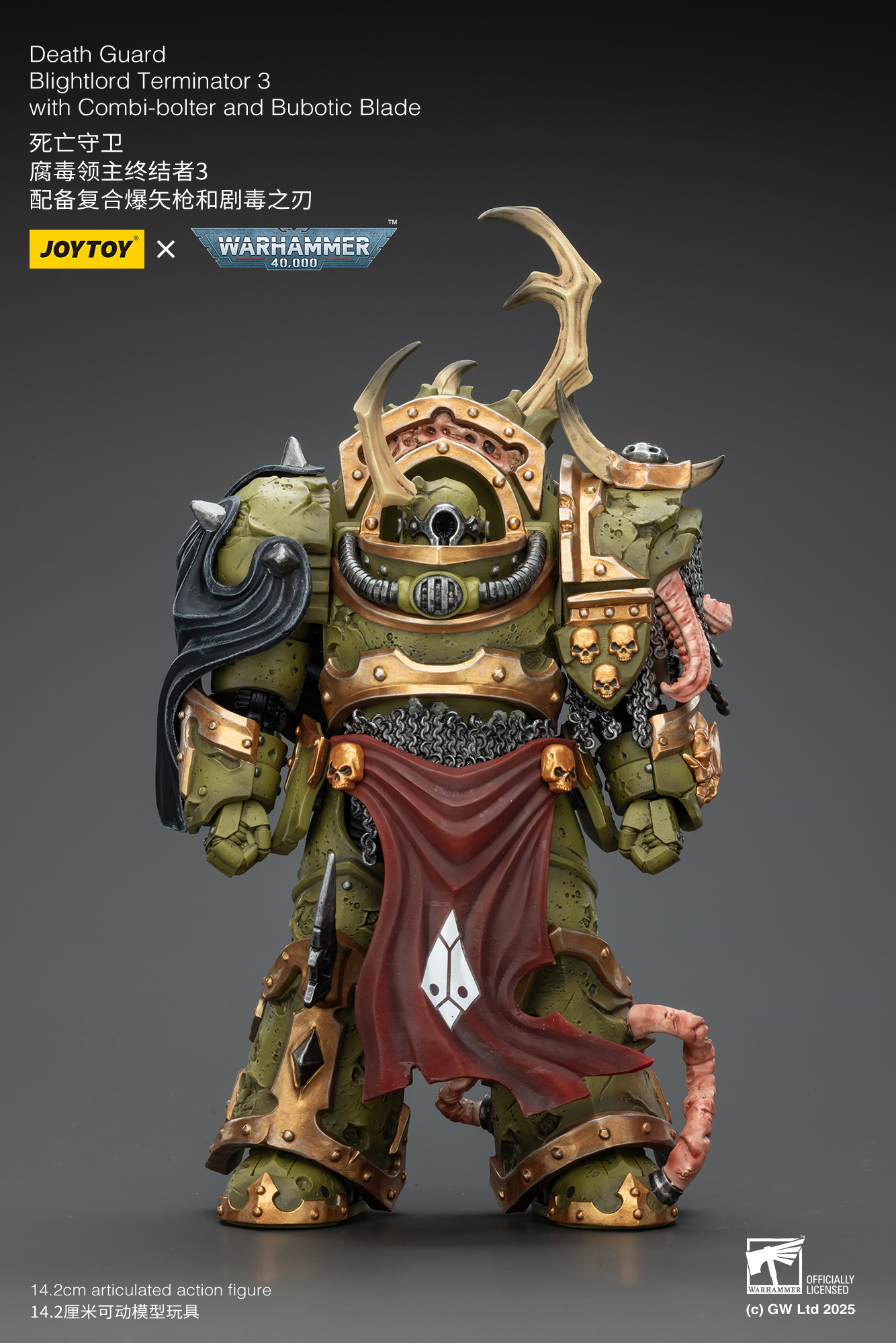 JoyToy WH40K Death Guard Blightlord Terminator Squad