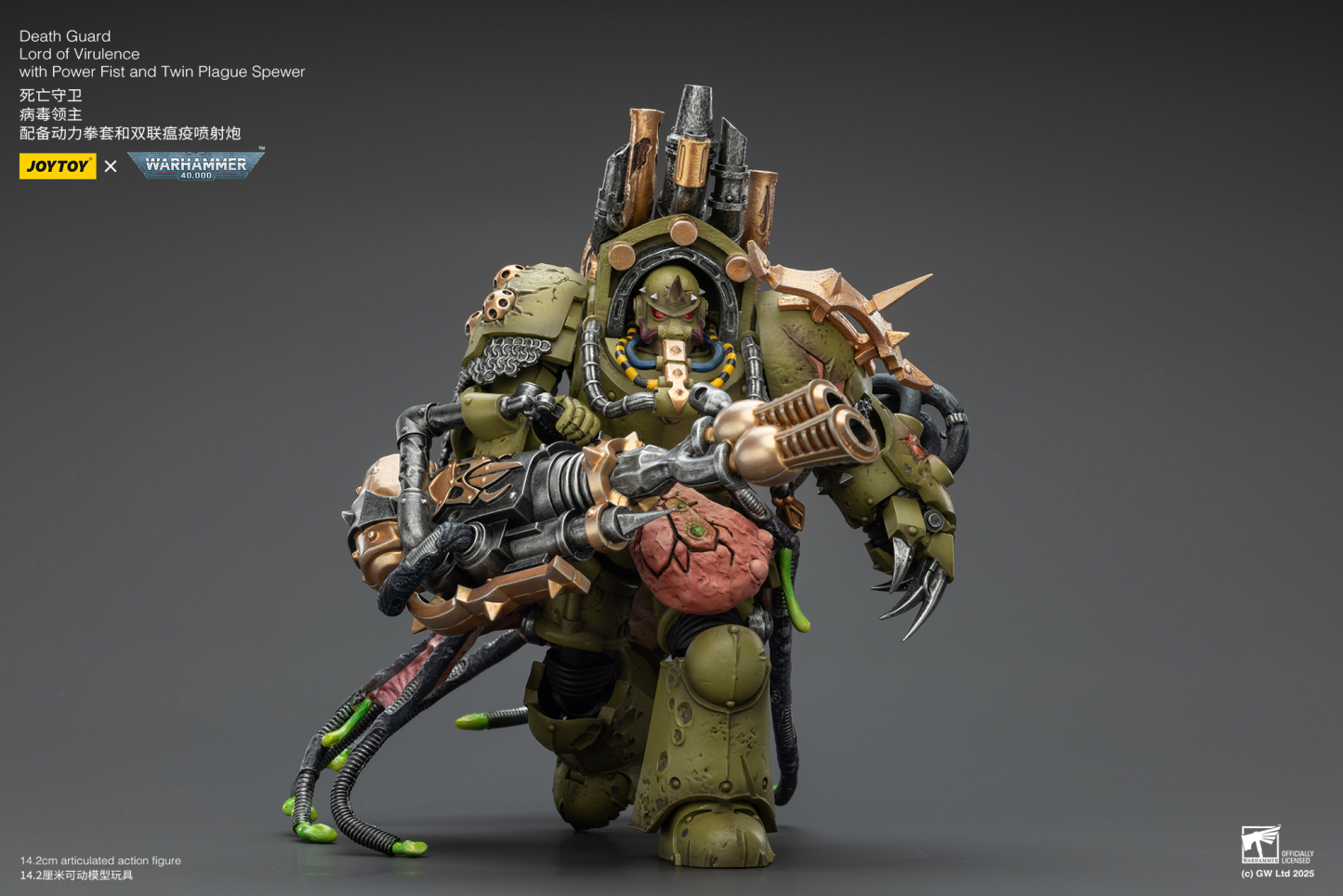 JoyToy WH40K Death Guard Lord of Virulence with Power Fist and Twin Plague Spewer