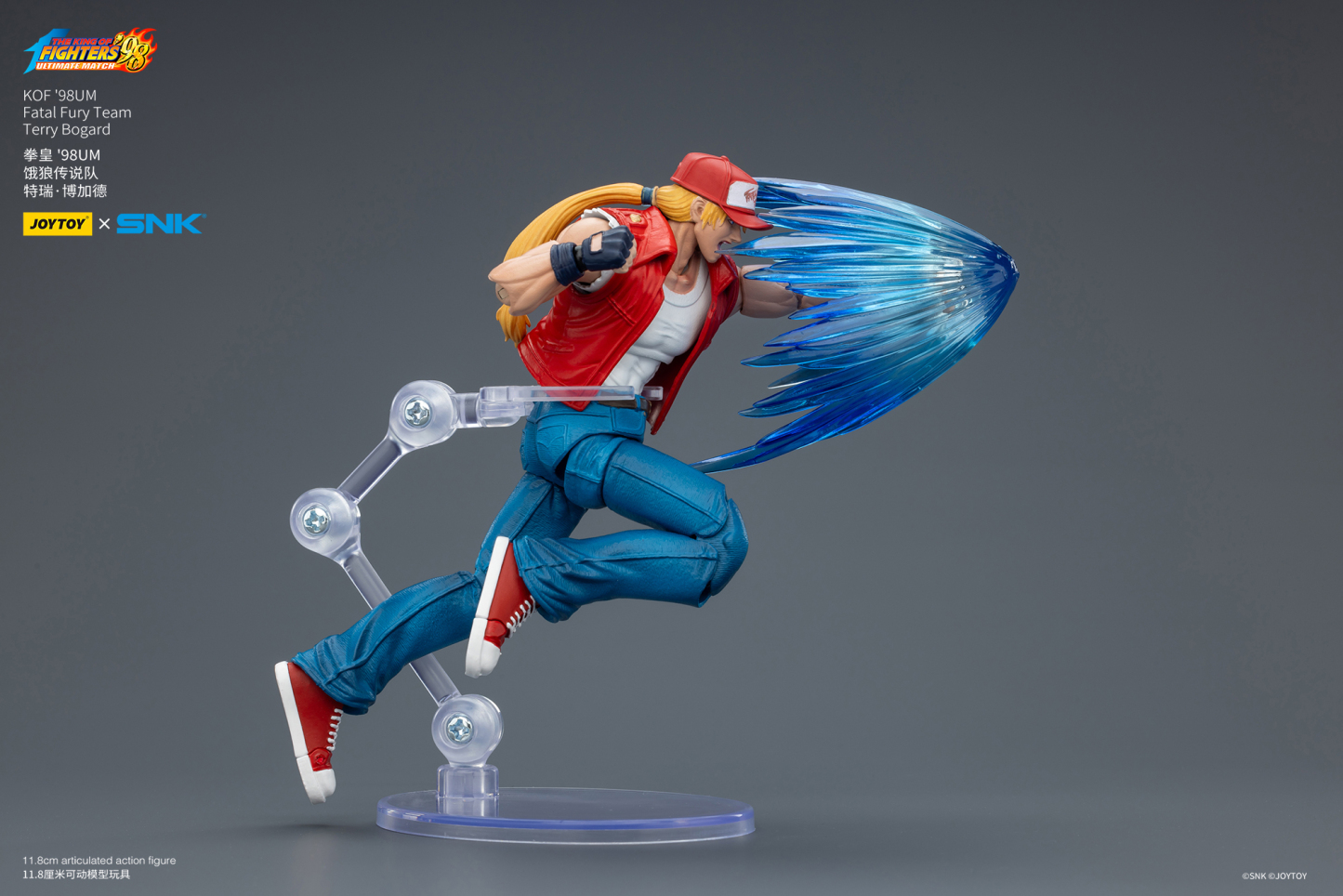 JoyToy King of Fighter 98UM Fatal Fury Team