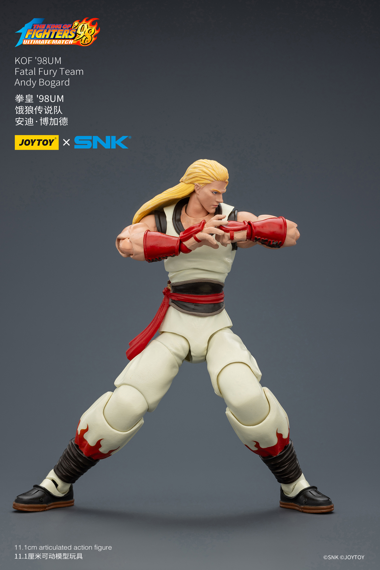 K&Y♡ JoyToy King of Fighter 98UM Fatal Fury Team – Joytoy Figure