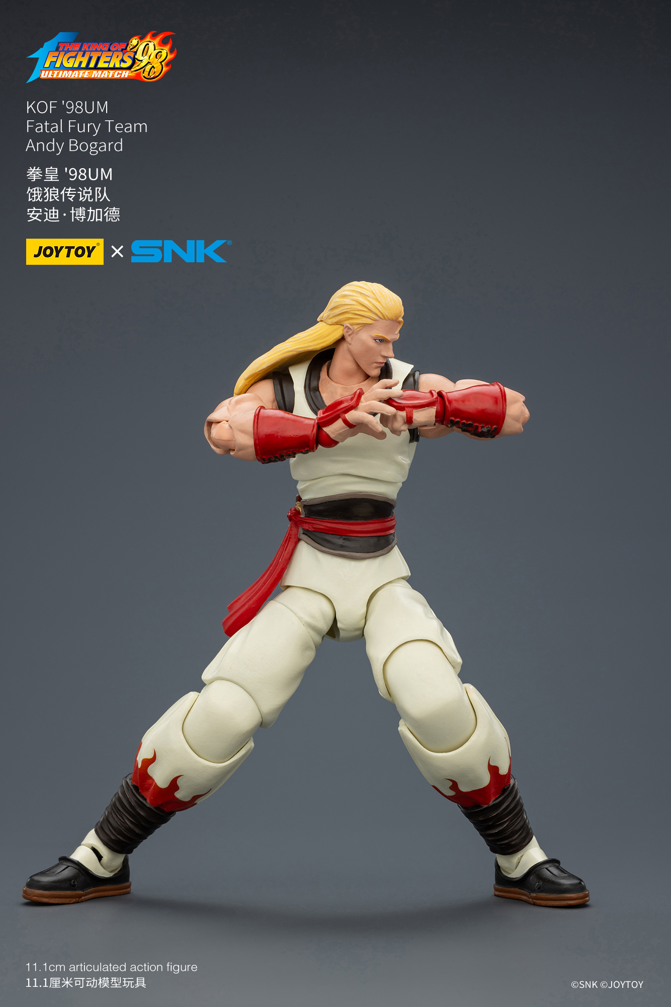 JoyToy King of Fighter 98UM Fatal Fury Team