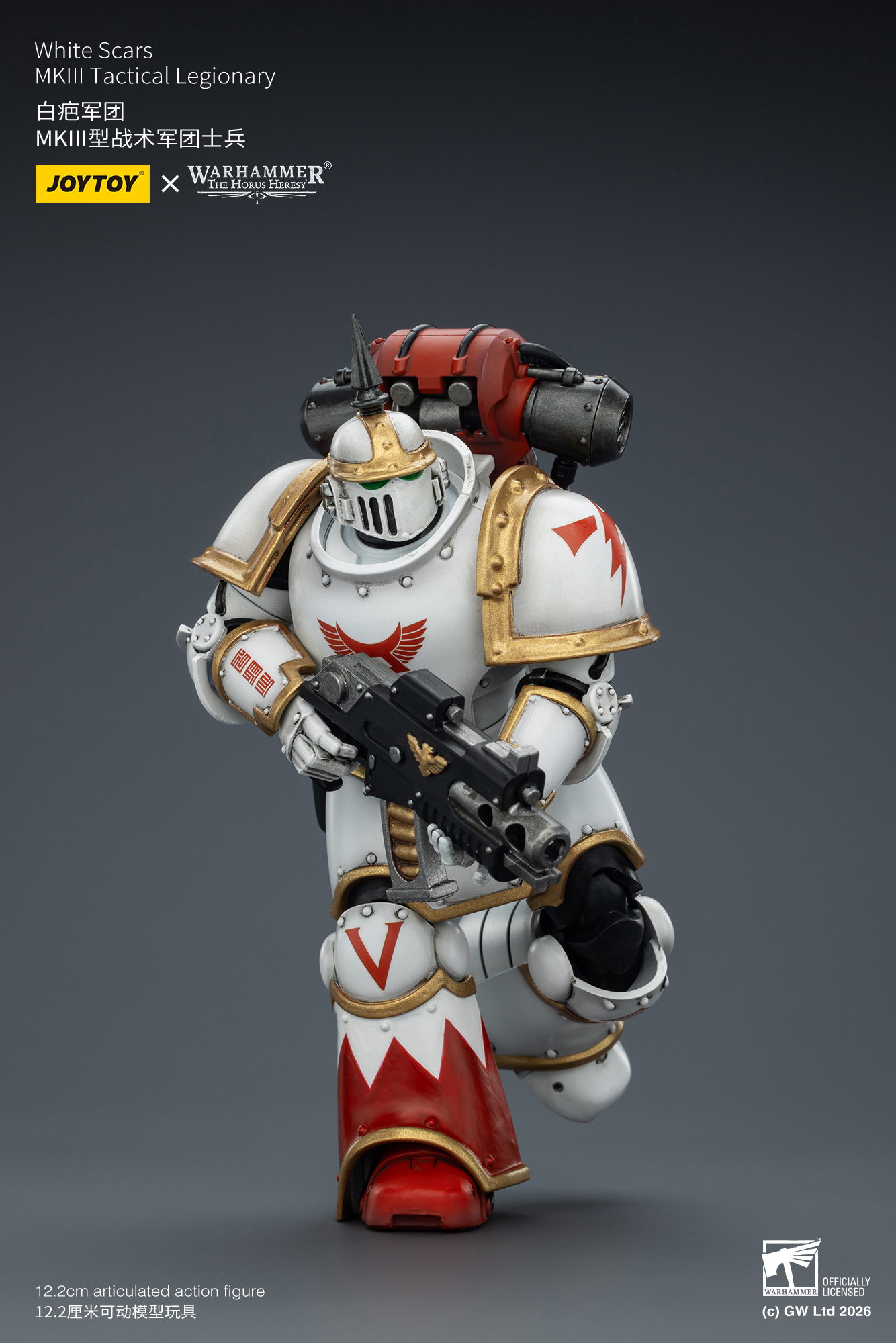 JoyToy Warhammer The Horus Heresey White Scars Tactical Legionary Squad