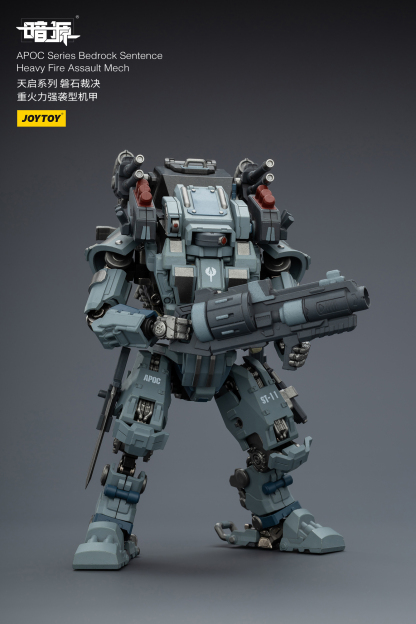 JOYTOY Action Figure Dark Source APOC Series ST Mech