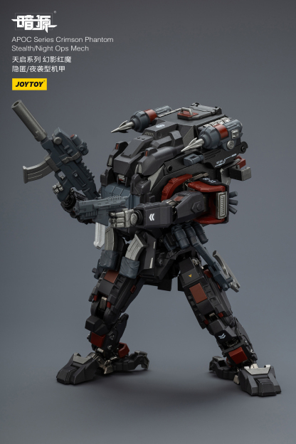 JOYTOY Action Figure Dark Source APOC Series ST Mech