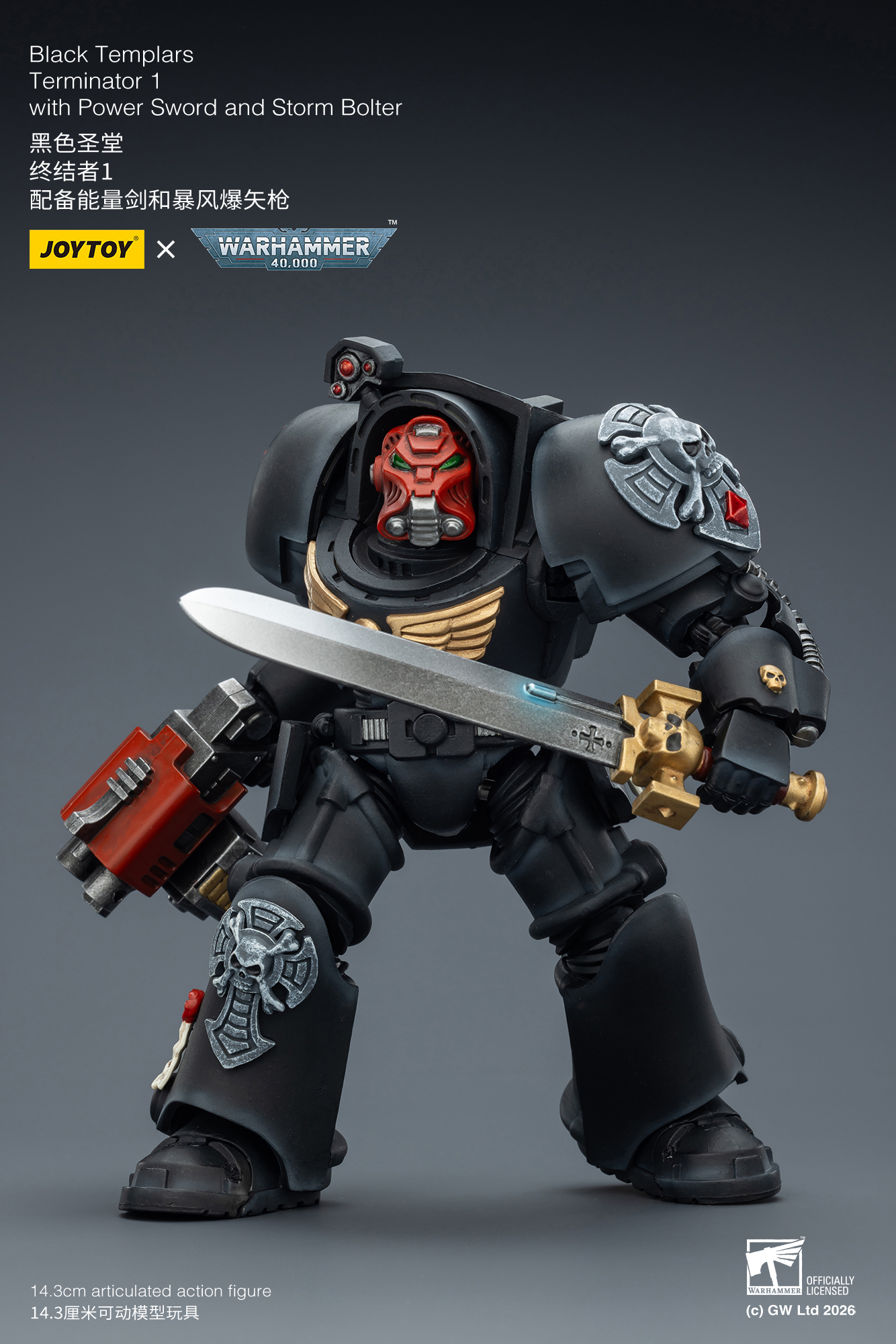 JoyToy WH40K Space Marines Black Templars Terminator Squad