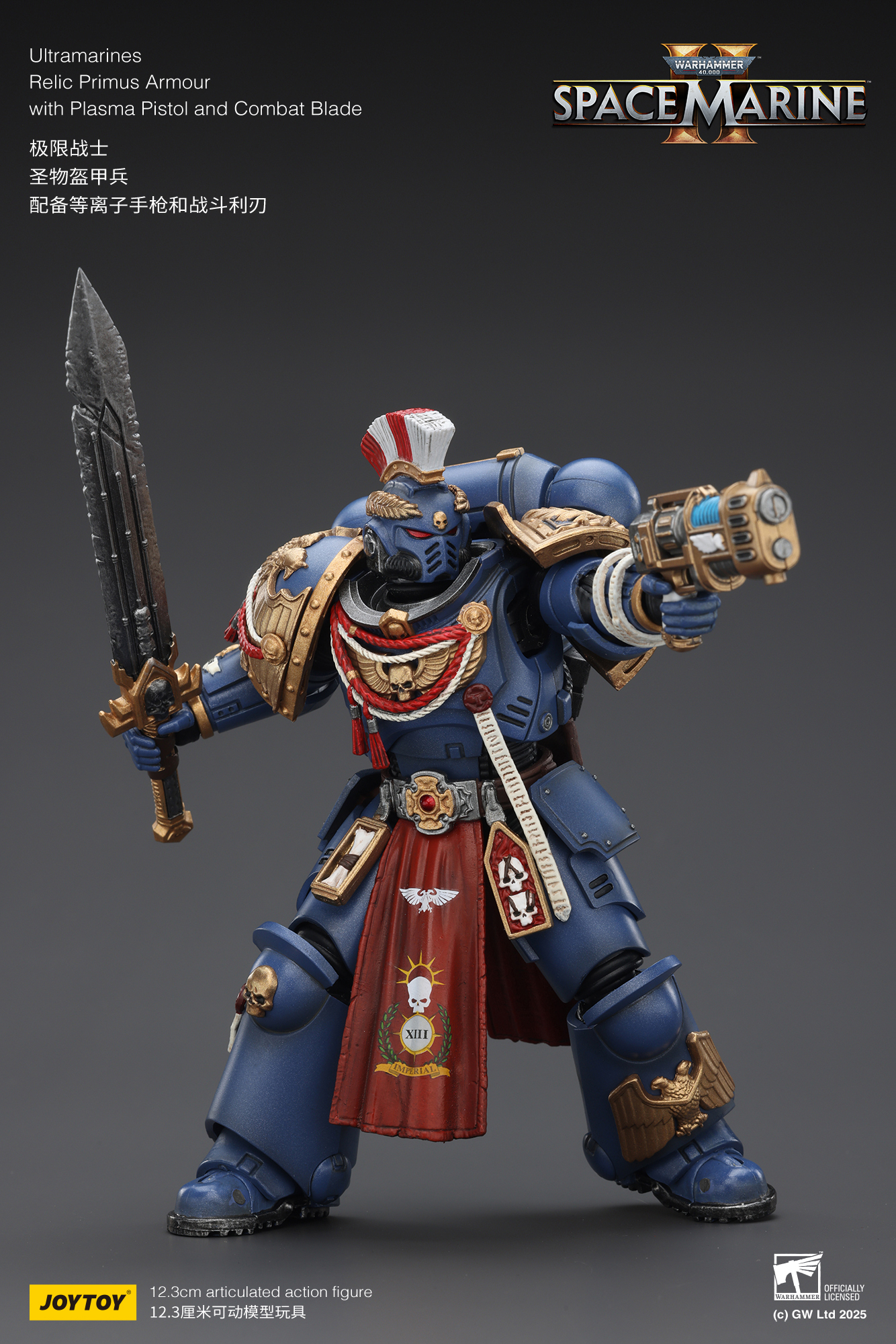 JoyToy WH40K Ultramarines Space Marine 2 Relic Armour