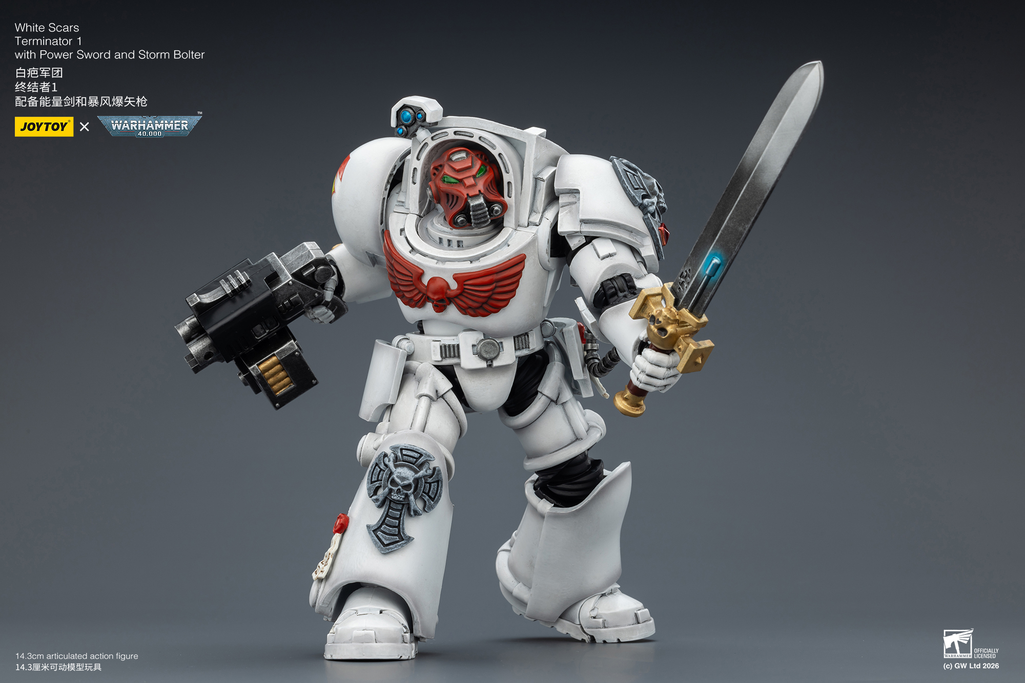 JoyToy WH40K White Scars Terminator Squad