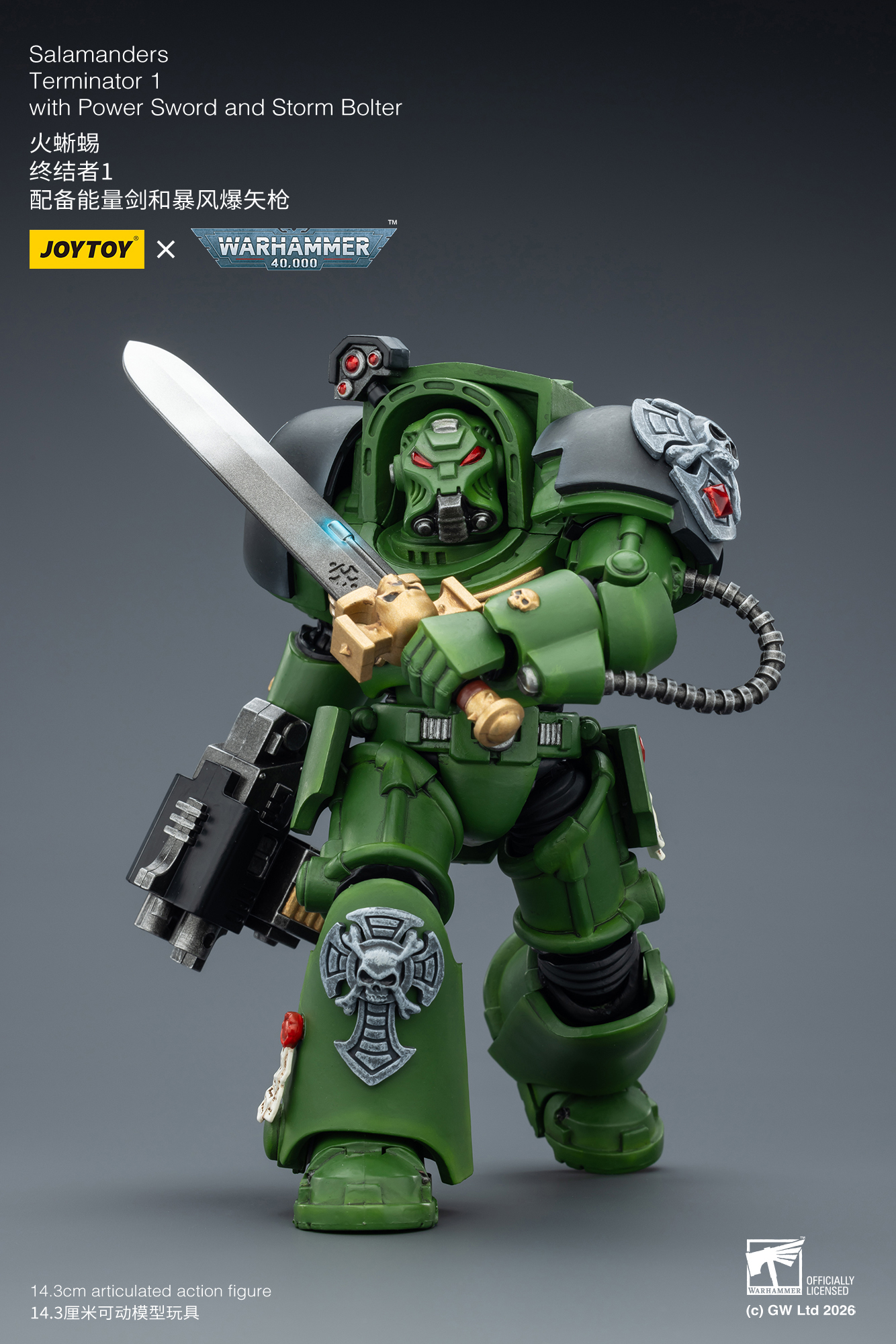 JoyToy WH40K Salamanders Terminator Squad