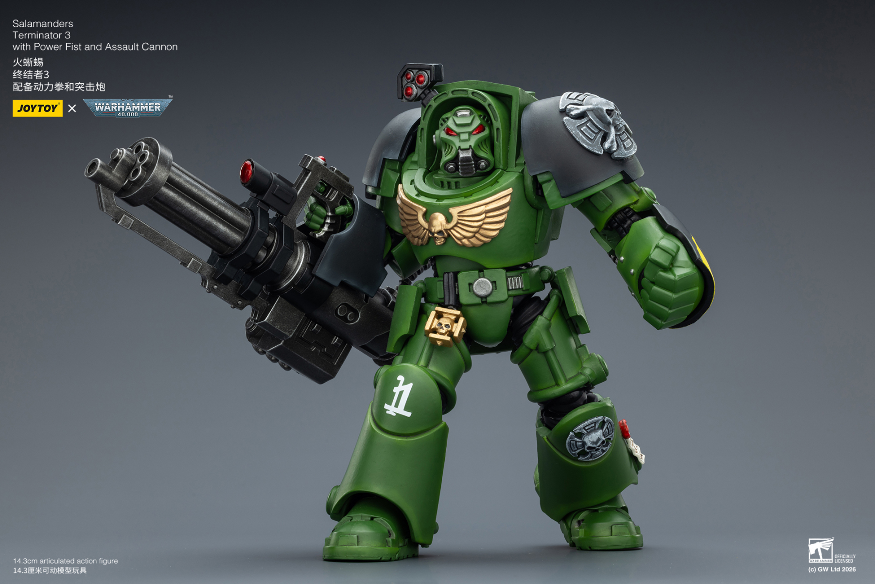 JoyToy WH40K Salamanders Terminator Squad