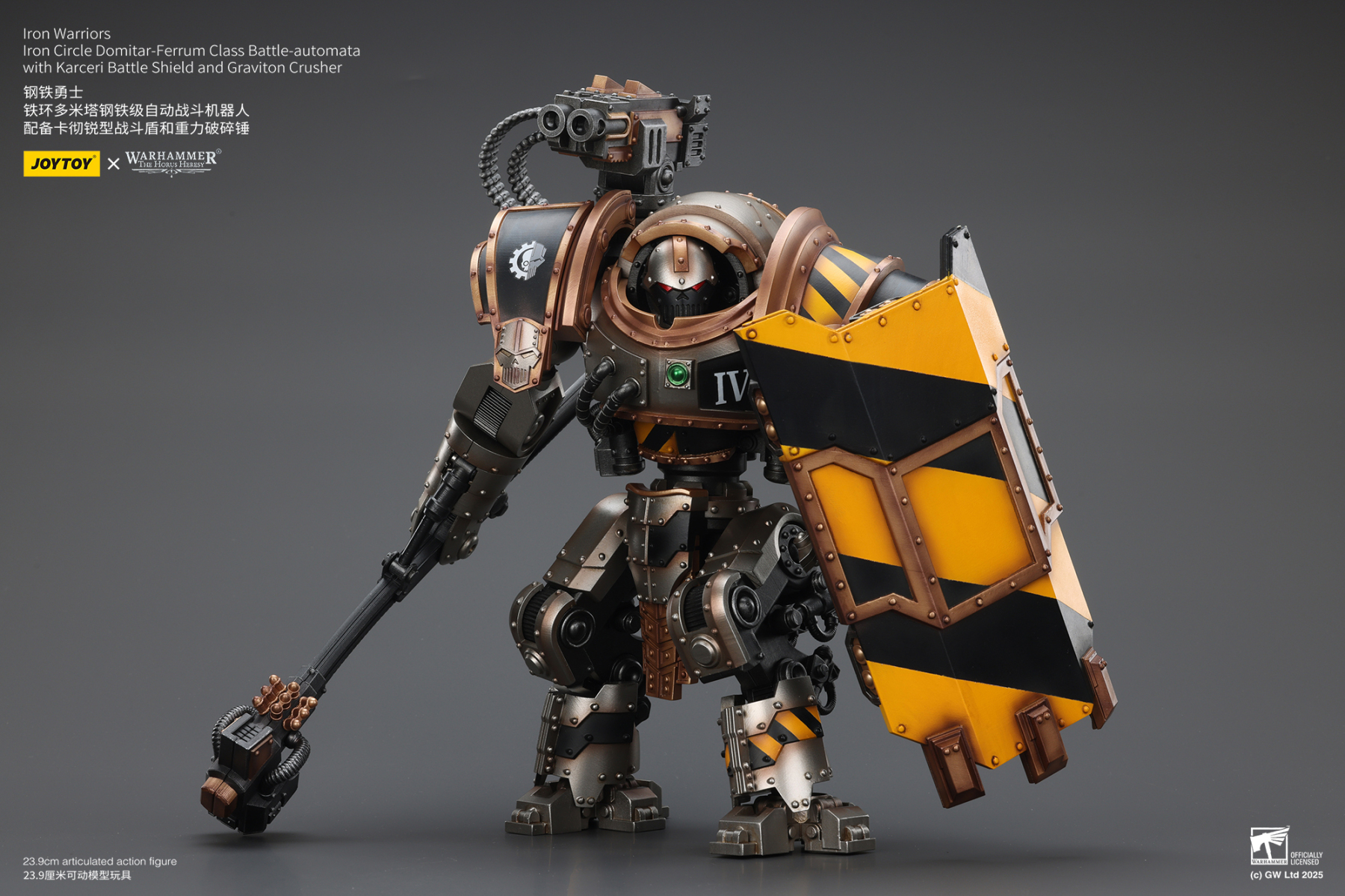 JoyToy WH40K Iron Warriors Iron Circle Domitar-Ferrum Class Battle-automata with Karceri Battle Shield and Graviton Crusher
