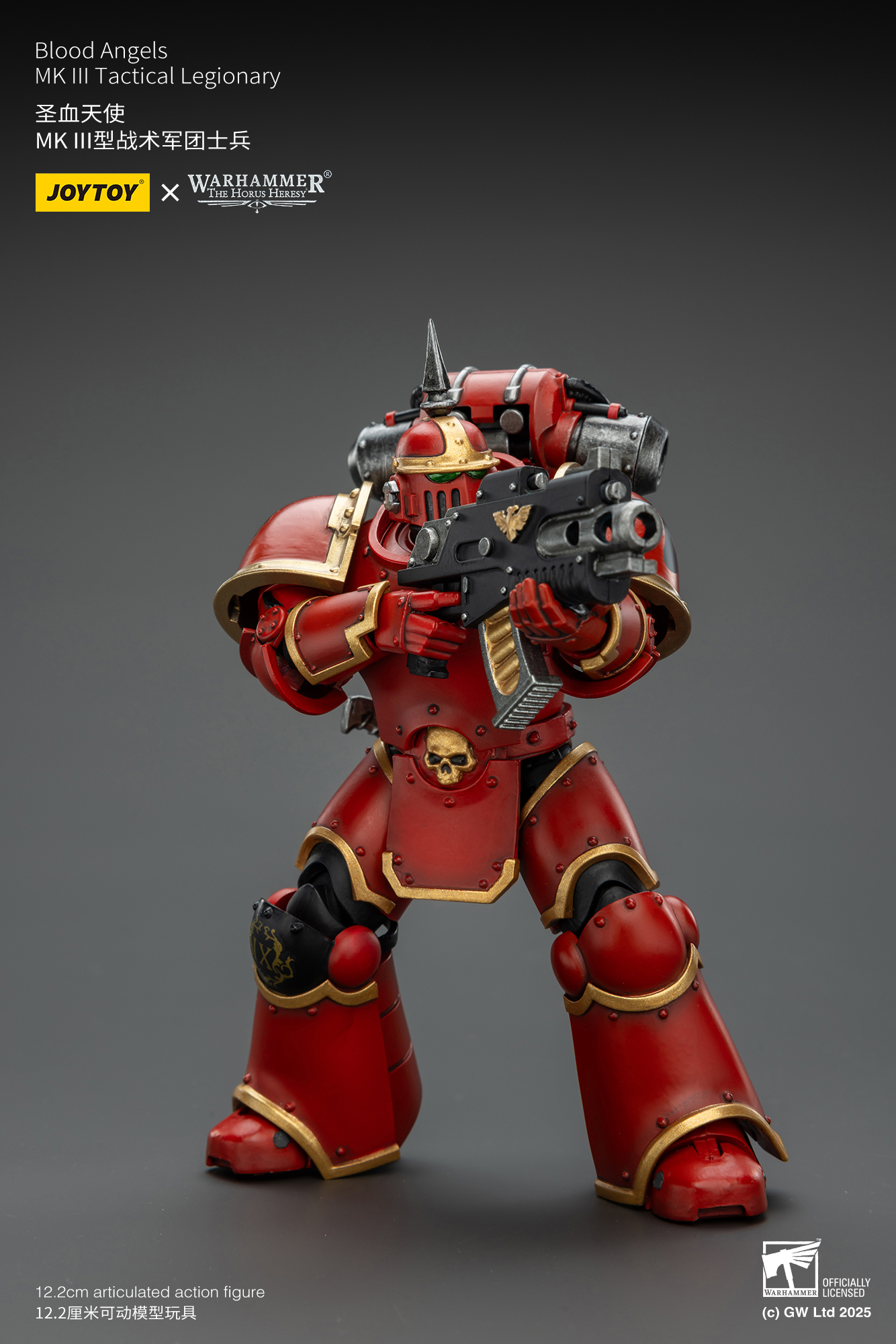 JoyToy WH40K Blood Angels MK III Tactical Legionary