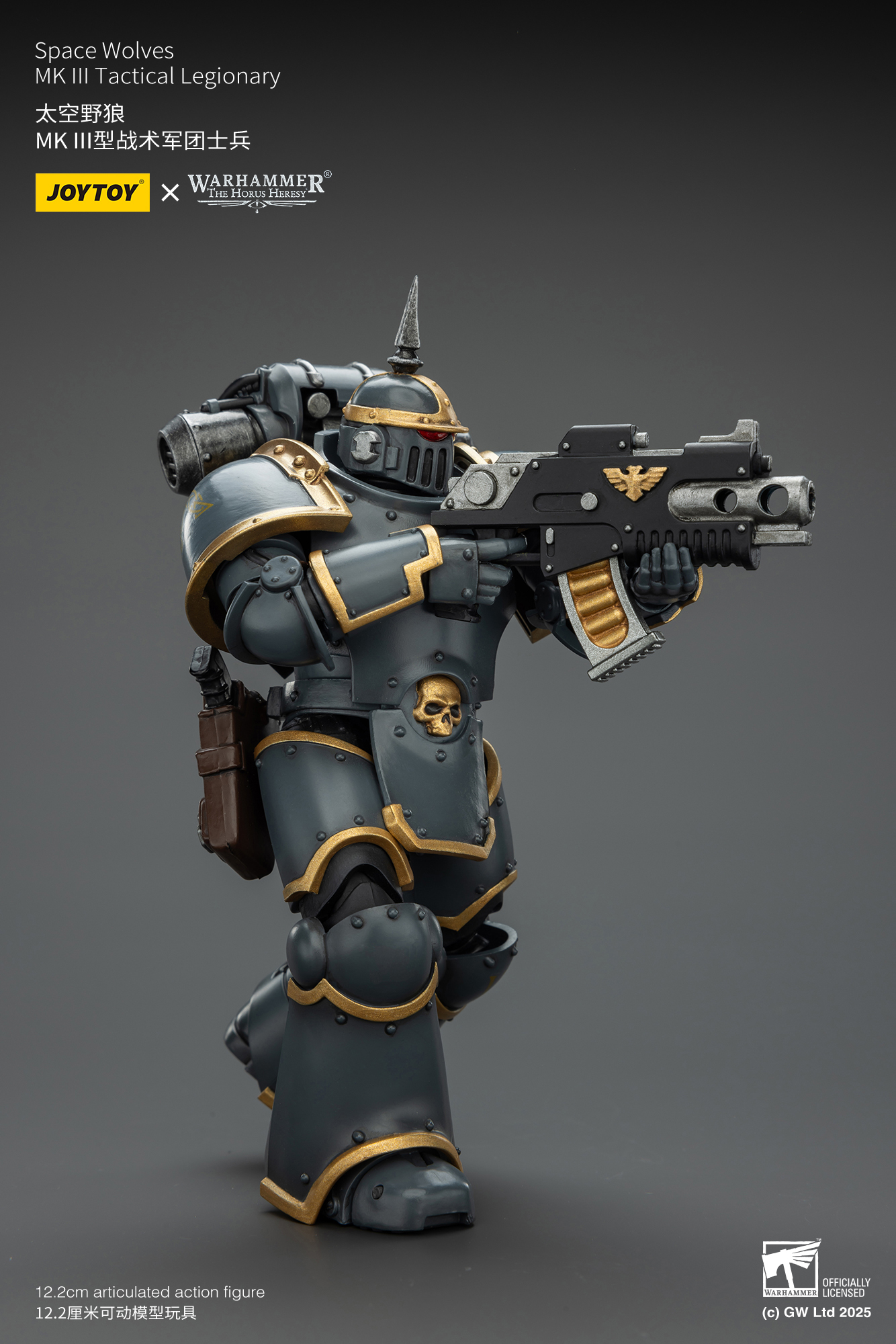 JoyToy WH40K MK III Tactical Legionary