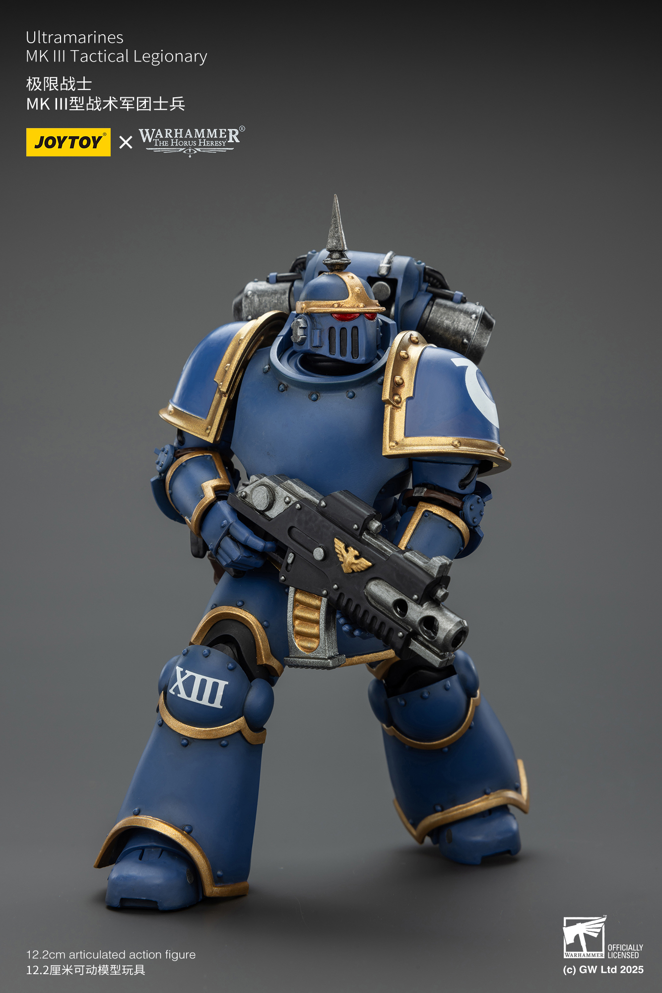 JoyToy WH40K MK III Tactical Legionary