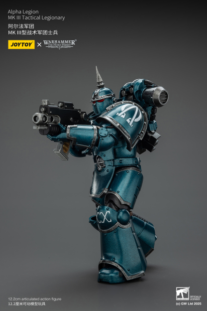 JoyToy WH40K MK III Tactical Legionary