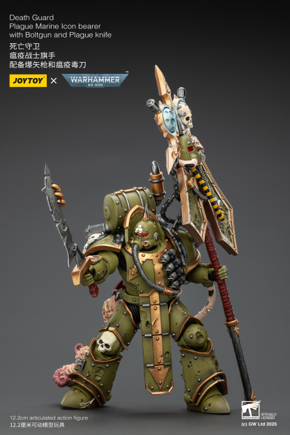 JoyToy WH40K Death Guard Blightlord Terminator Squad