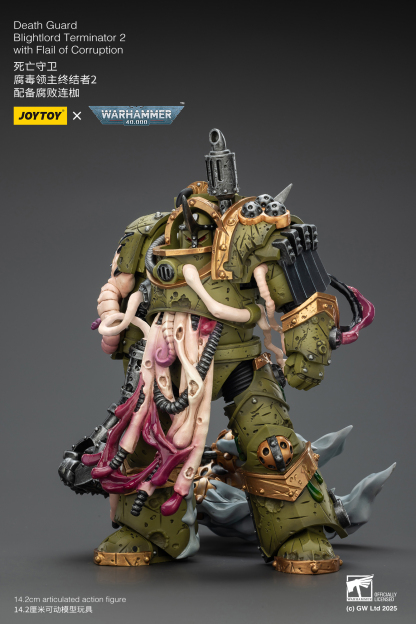 JoyToy WH40K Death Guard Blightlord Terminator Squad