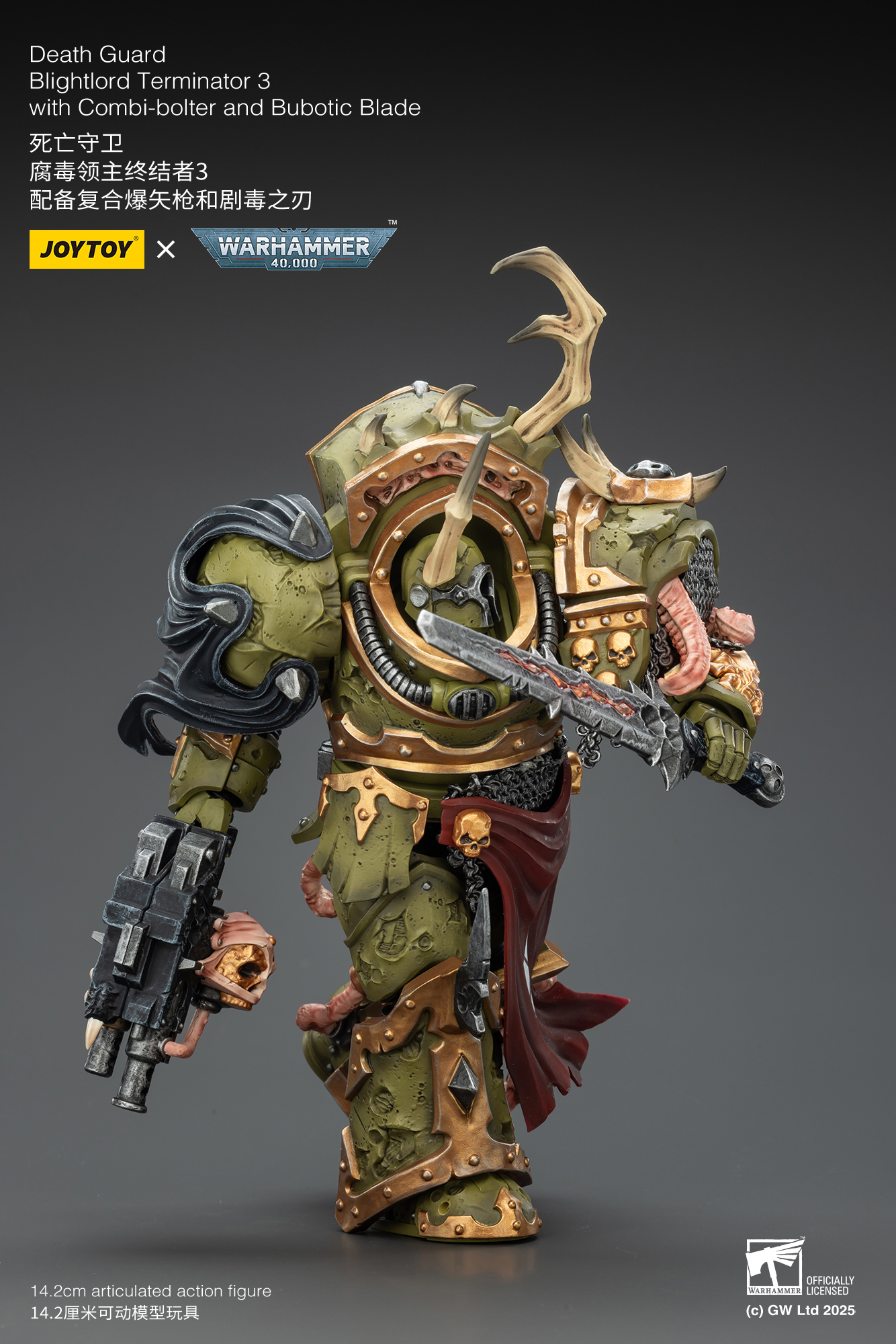 JoyToy WH40K Death Guard Blightlord Terminator Squad