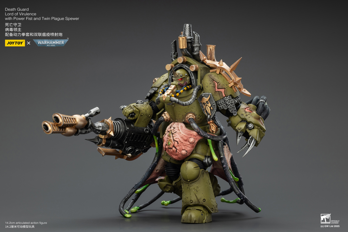 JoyToy WH40K Death Guard Lord of Virulence with Power Fist and Twin Plague Spewer