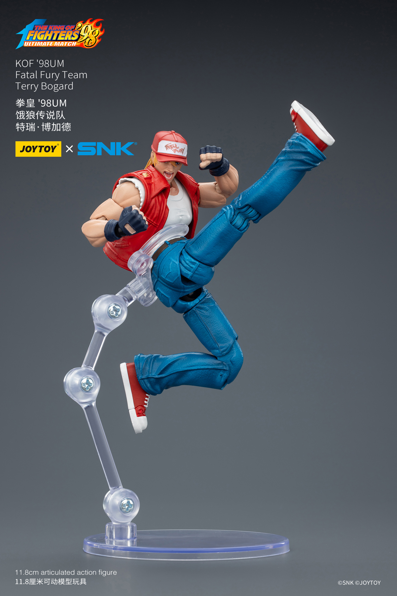 JoyToy King of Fighter 98UM Fatal Fury Team – Joytoy Figure
