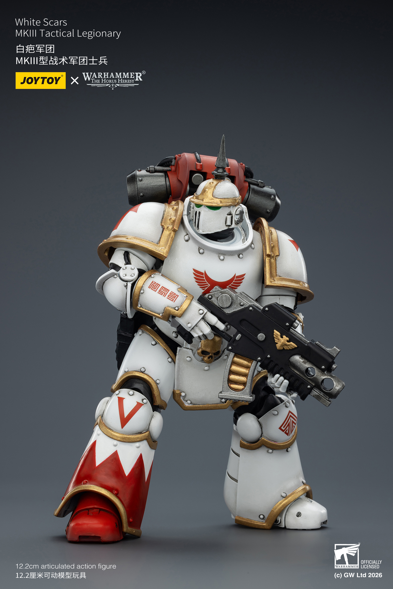 JoyToy Warhammer The Horus Heresey White Scars Tactical Legionary Squad