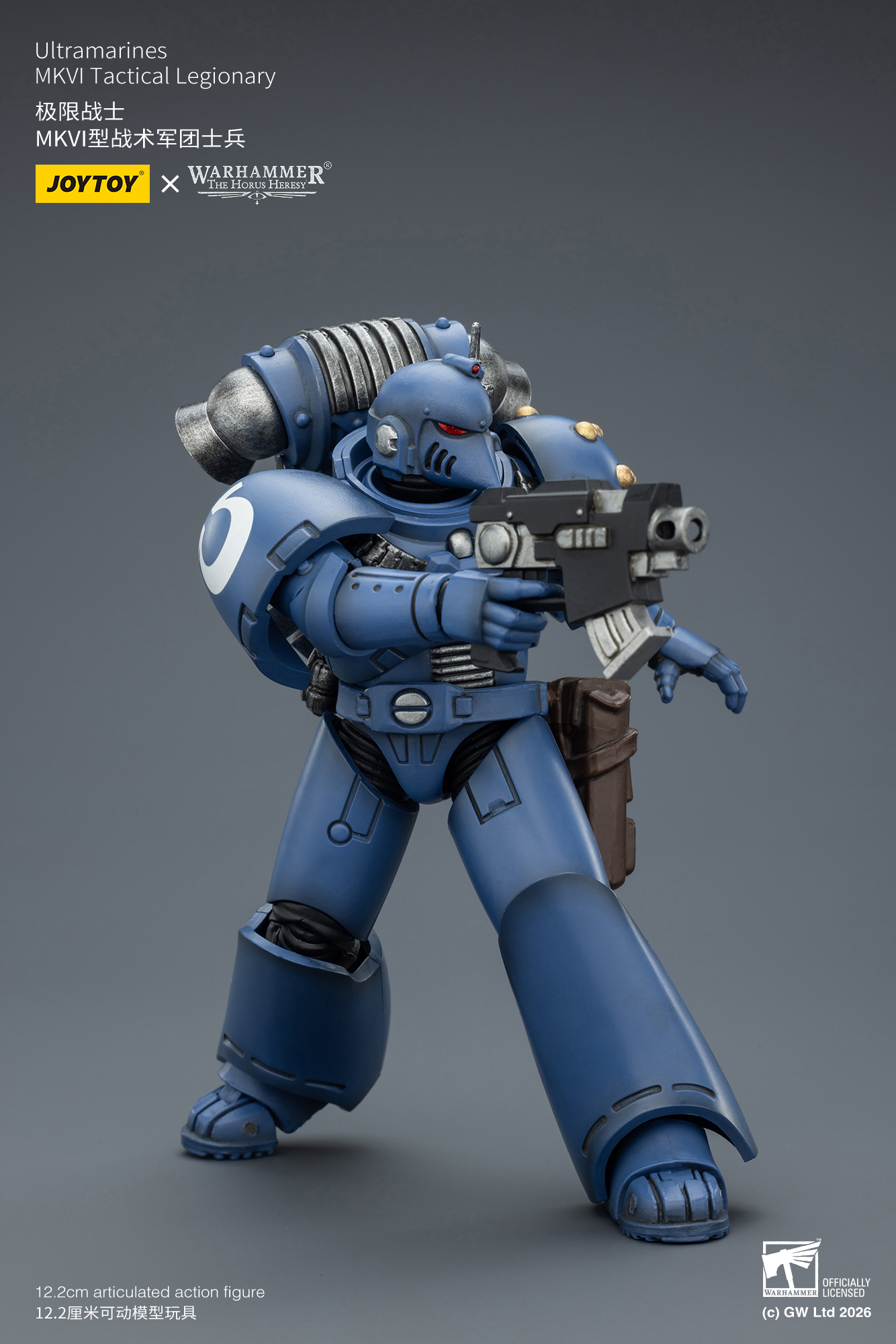 JoyToy Warhammer The Horus Heresey MKVI Tactical Legionary