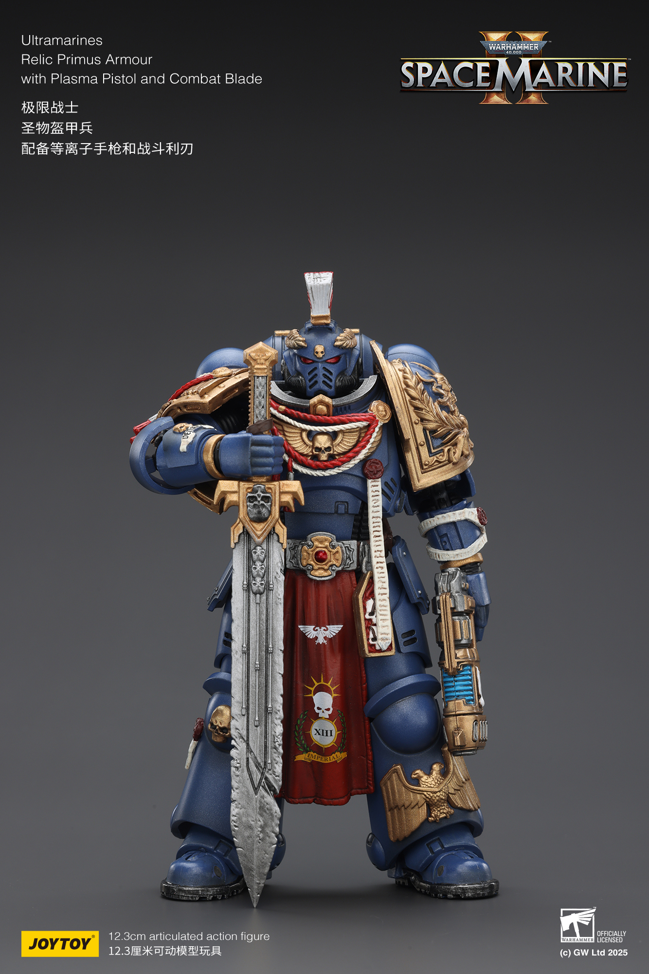 JoyToy WH40K Ultramarines Space Marine 2 Relic Armour