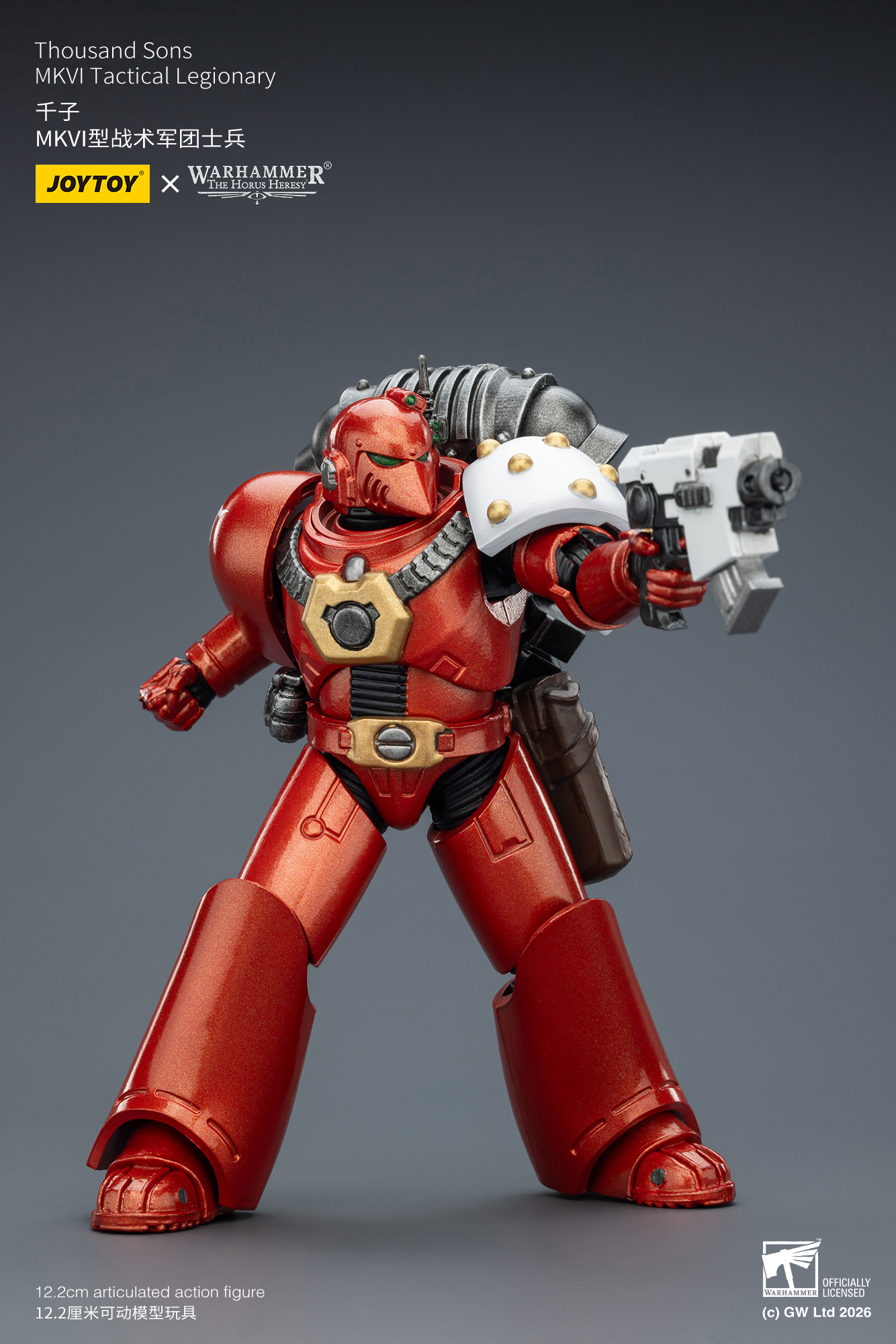 JoyToy Warhammer The Horus Heresey MKVI Tactical Legionary