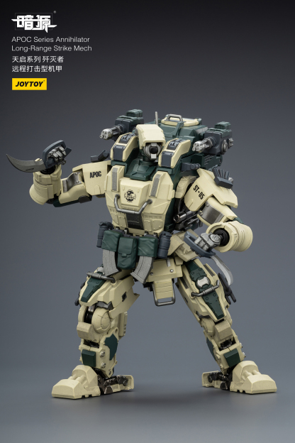 JOYTOY Action Figure Dark Source APOC Series ST Mech