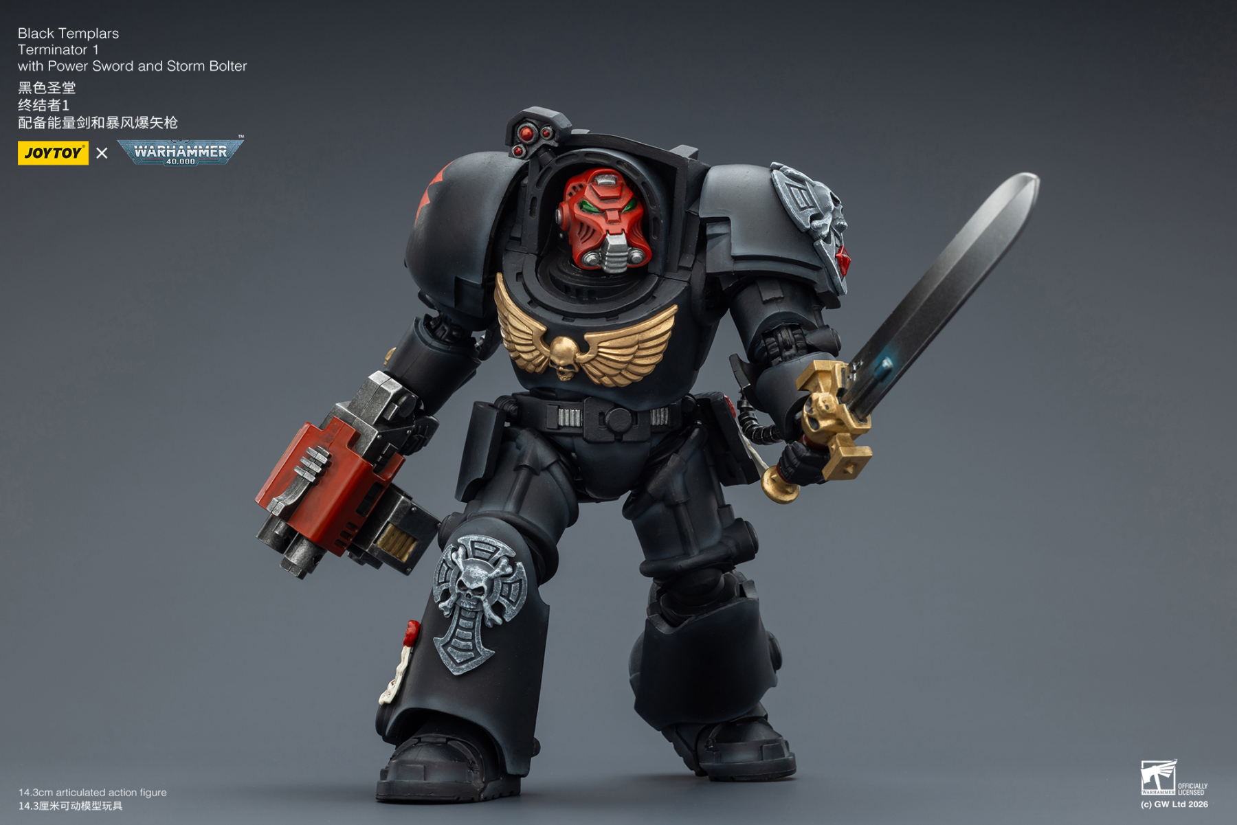 JoyToy WH40K Space Marines Black Templars Terminator Squad