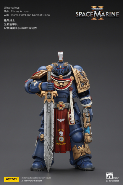 JoyToy WH40K Ultramarines Space Marine 2 Relic Armour