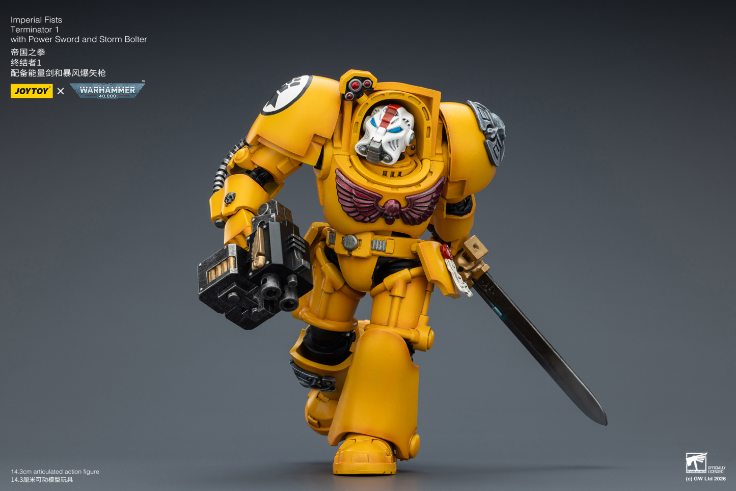 JoyToy WH40K Imperial Fists Terminator Squad