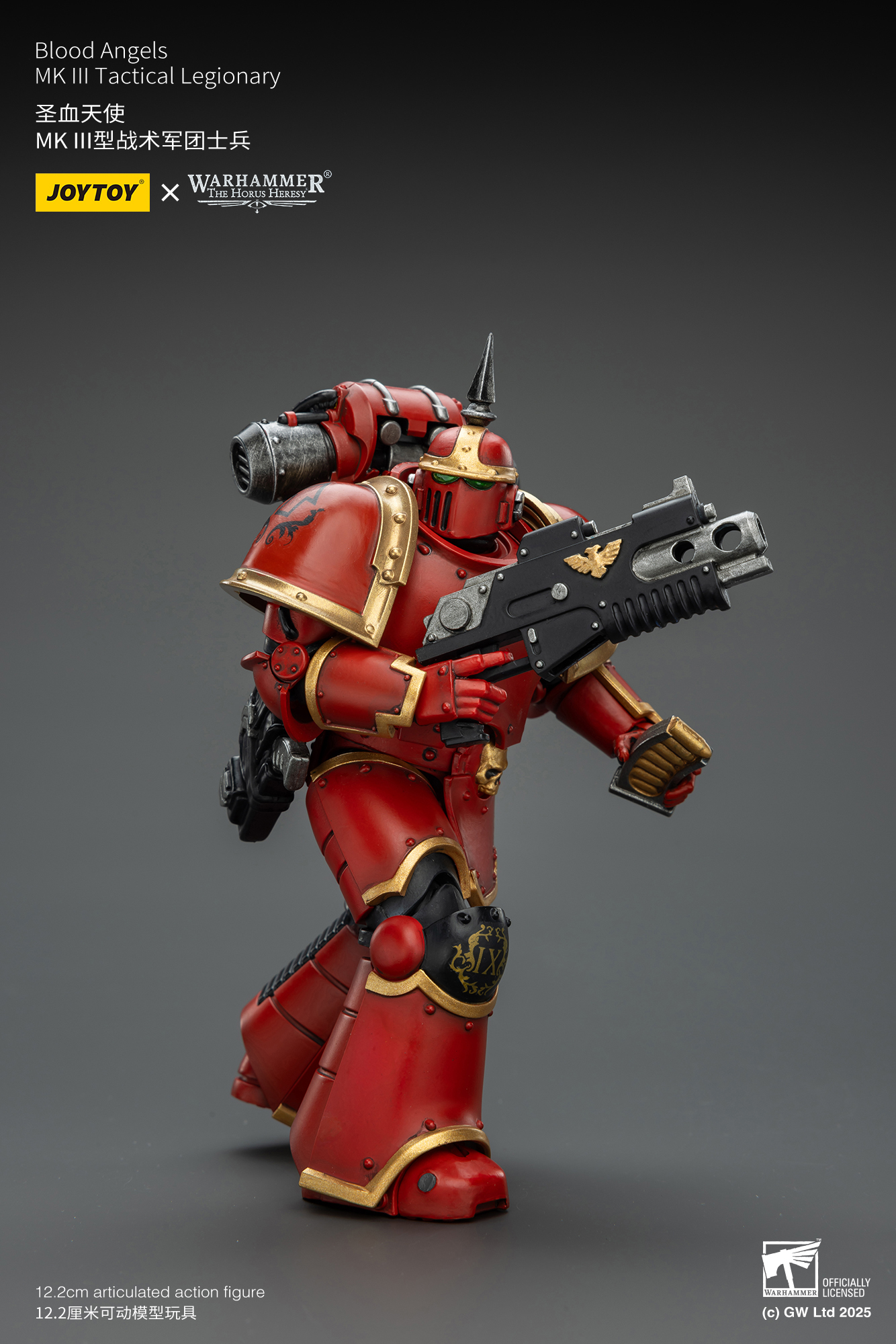 JoyToy WH40K Blood Angels MK III Tactical Legionary