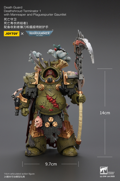 JoyToy WH40K Death Guard Deathshroud Terminator Squad