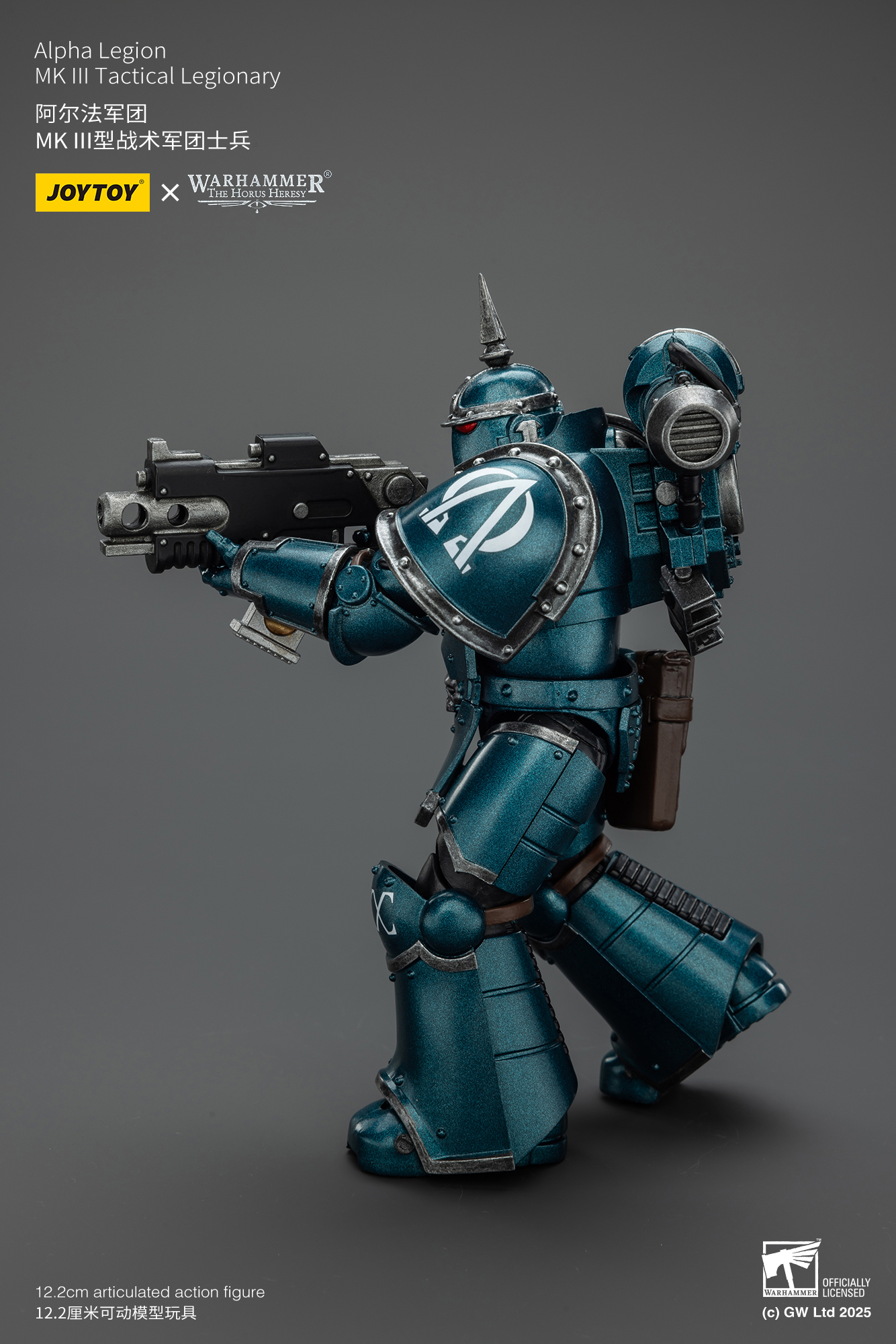 JoyToy WH40K MK III Tactical Legionary