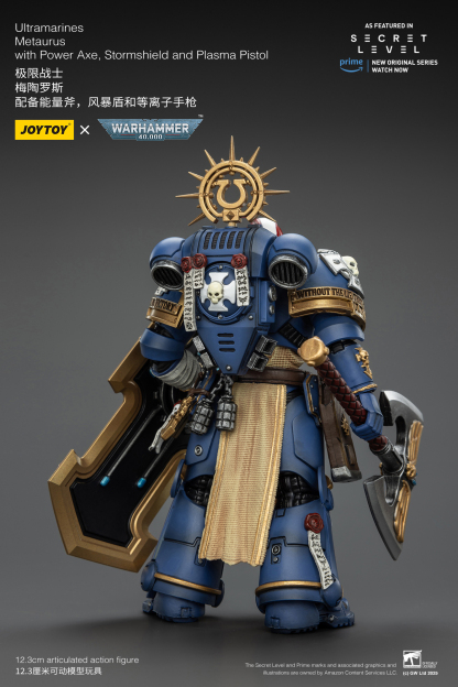 JoyToy WH40K Ultramarines Secret Level Squad