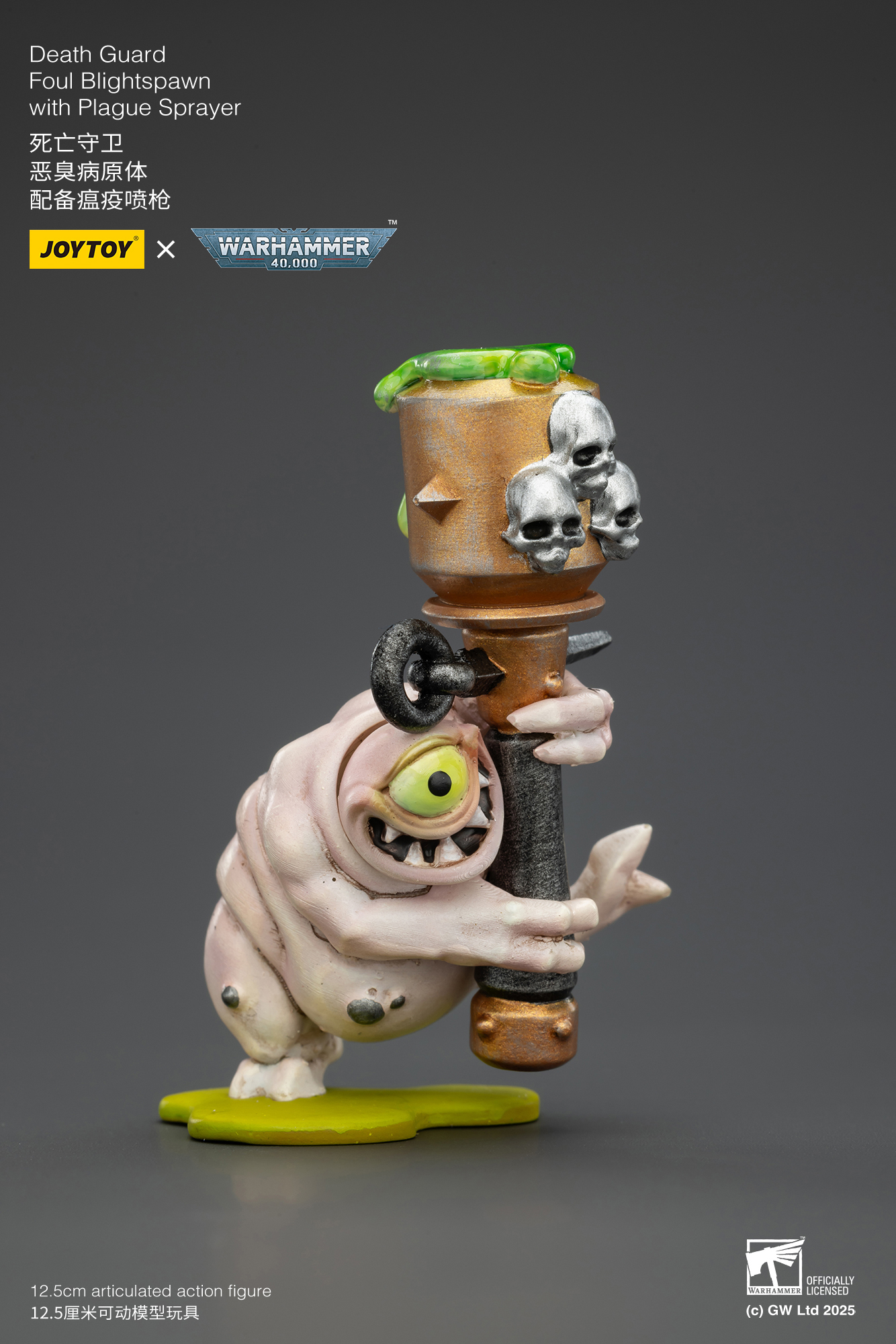 JoyToy WH40K Death Guard Foul Blightspawn with Plague Sprayer