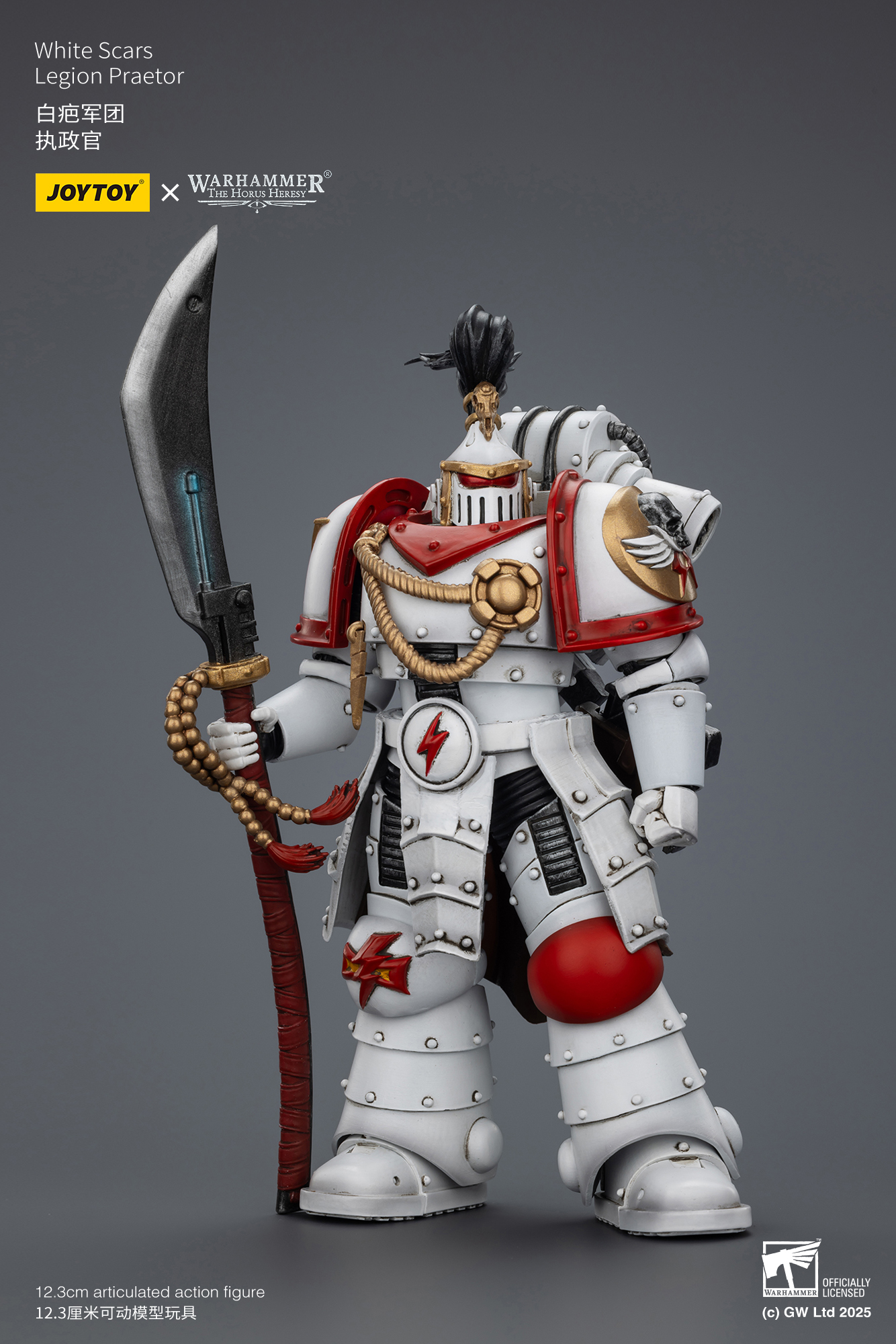 JoyToy Warhammer The Horus Heresey White Scars Legion Praetor